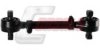 RENAULT 5010494112 Track Control Arm